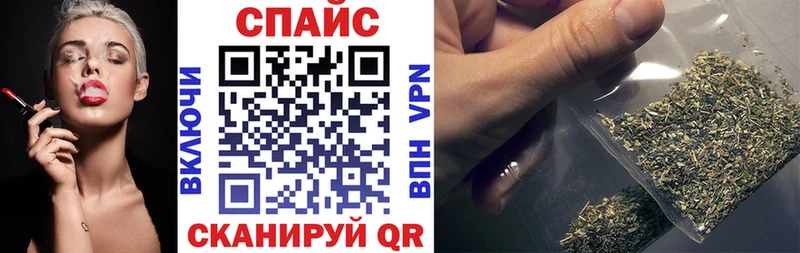ОМГ ОМГ вход Елизово Бутират BDO 33%