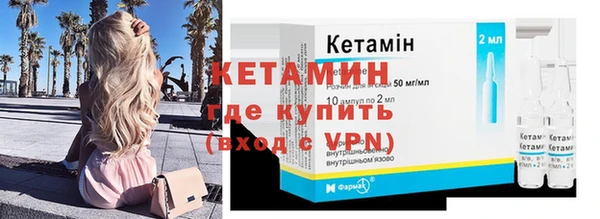 гашик Дмитриев