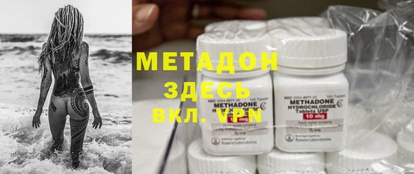 таблы Дмитров