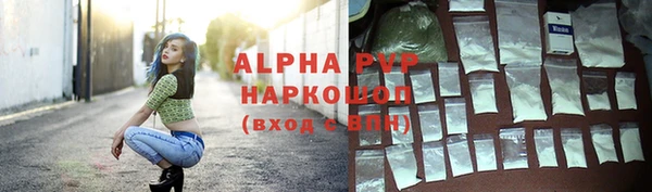 mix Дмитровск