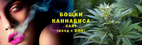 таблы Дмитров