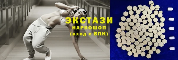 mix Дмитровск