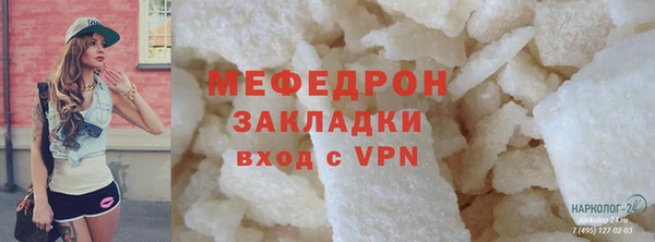 СК Осташков