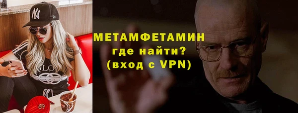 mix Дмитровск