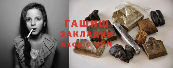 mix Дмитровск