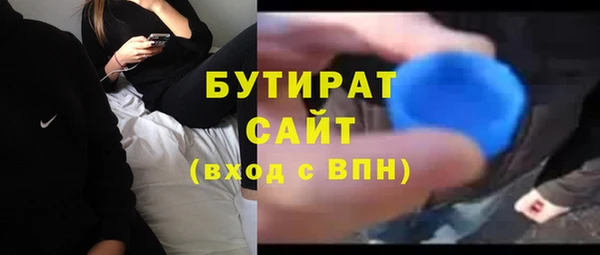 гашик Дмитриев