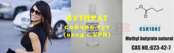 mix Дмитровск