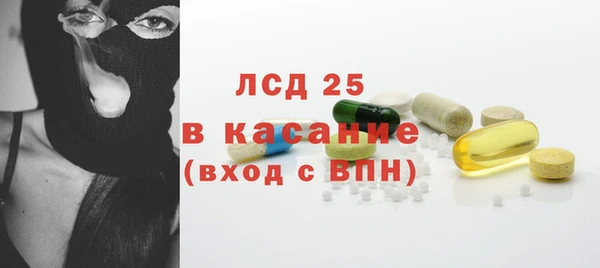 mix Дмитровск