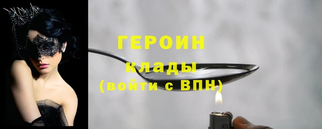 mix Дмитровск