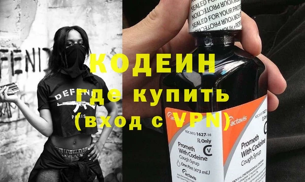 таблы Дмитров
