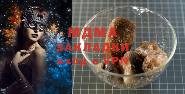 mix Дмитровск