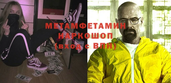 гашик Дмитриев