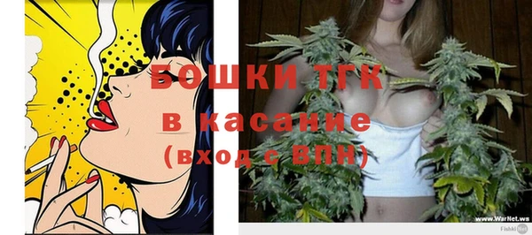 mix Дмитровск
