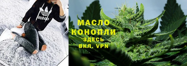 mix Дмитровск