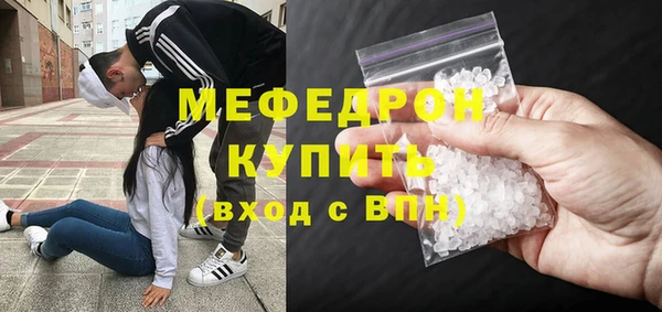 гашик Дмитриев