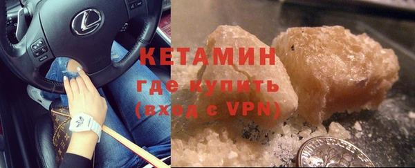 Альфа ПВП Ельня