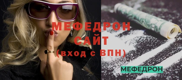 гашик Дмитриев