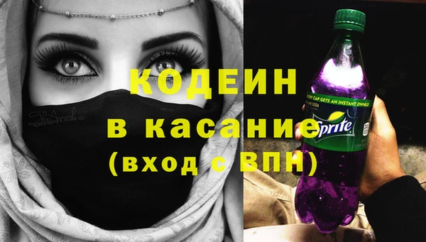таблы Дмитров