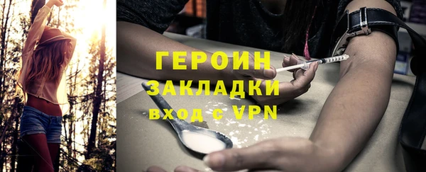 таблы Дмитров