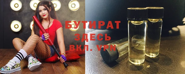 mix Дмитровск