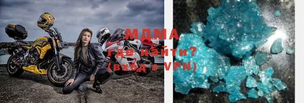 таблы Дмитров