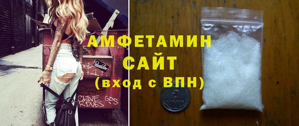 таблы Дмитров