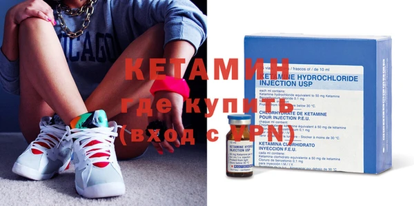 mix Дмитровск