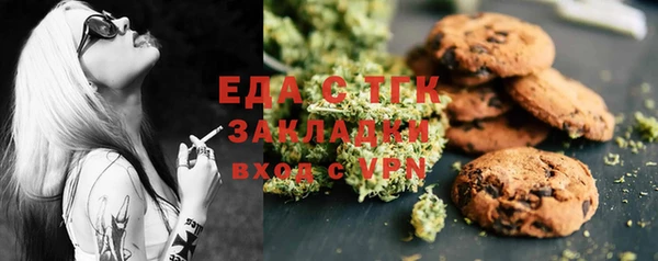 mix Дмитровск