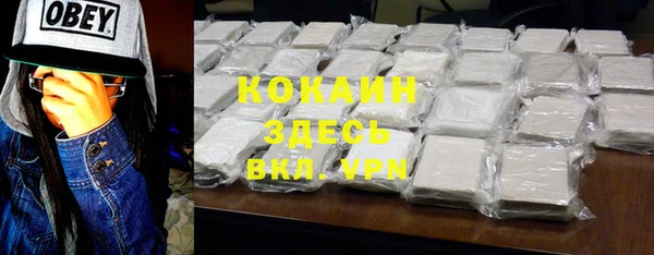 таблы Дмитров