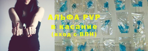 mix Дмитровск