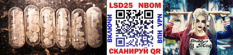 Лсд 25 экстази ecstasy  Елизово 